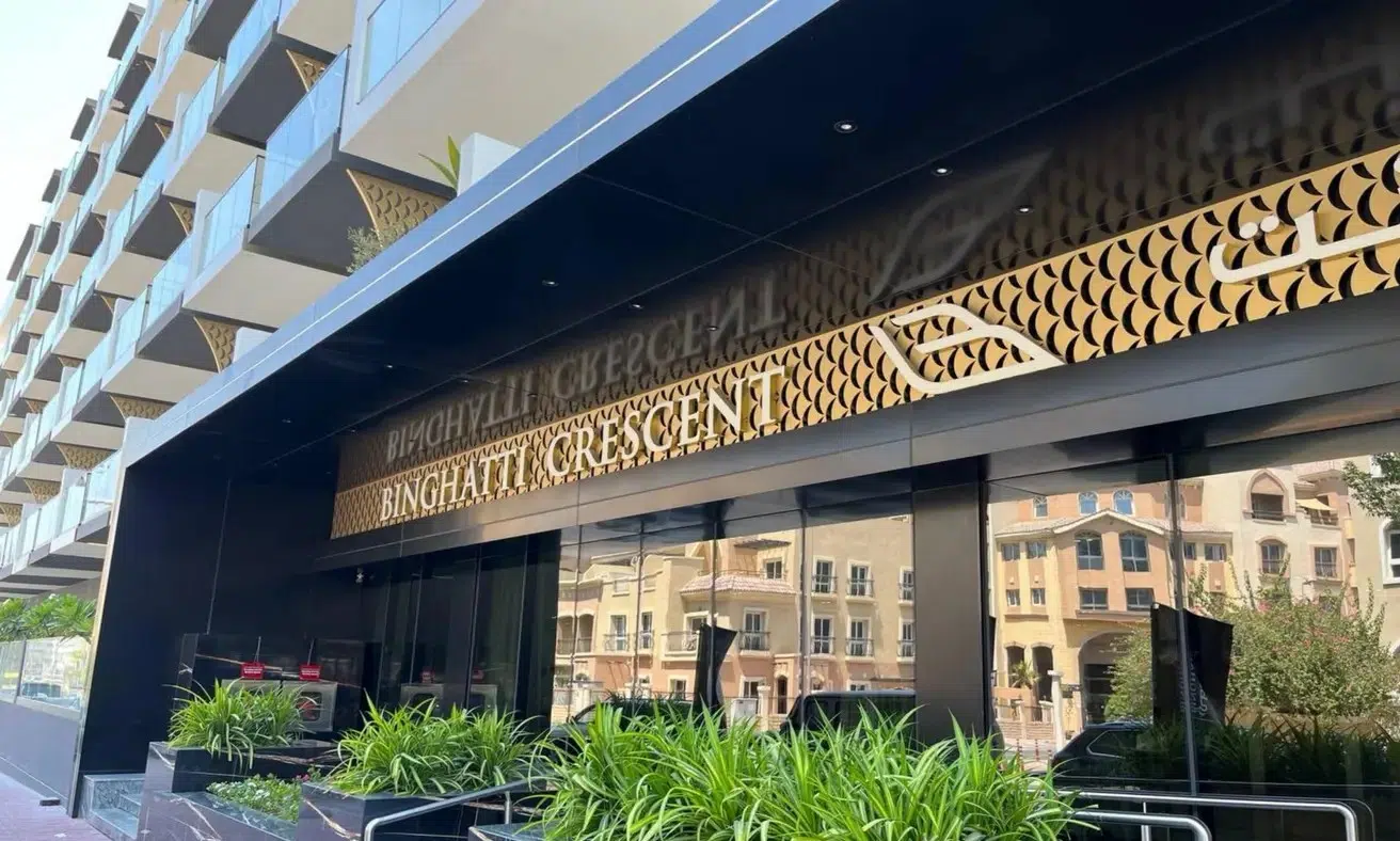 Binghatti Crescent, JVC in Dubai