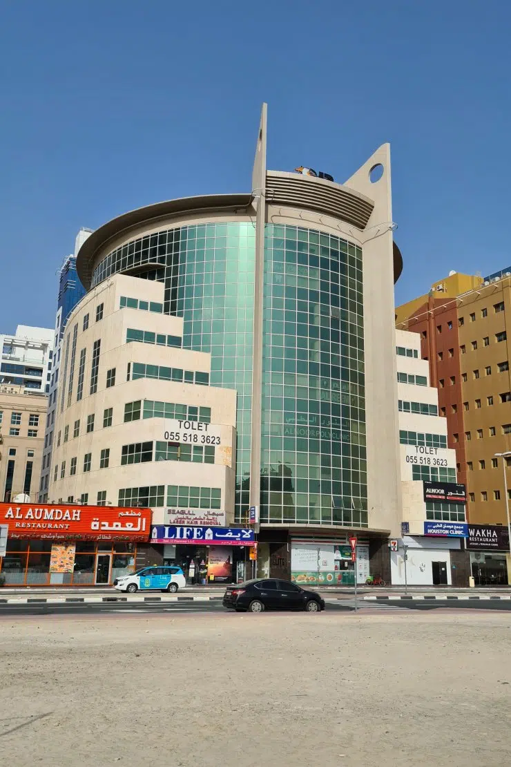 The Elite Business Centre, Al Barsha in Dubai