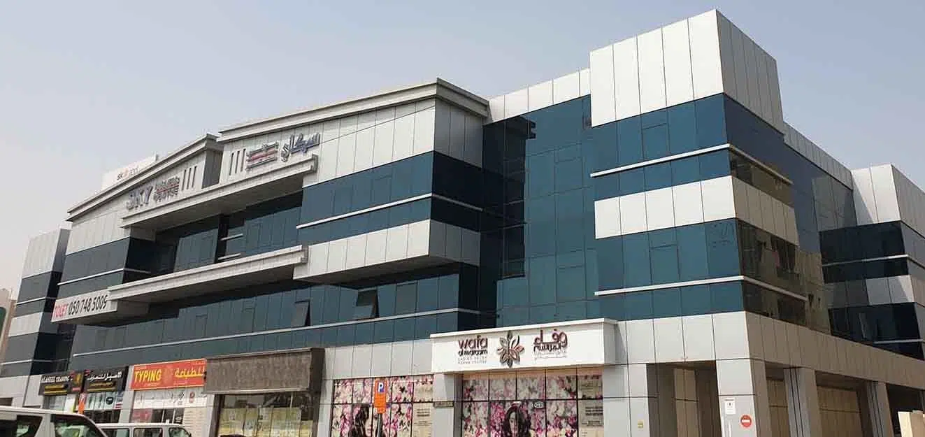 Sky Business Centre, Dubai Festival City in Dubai