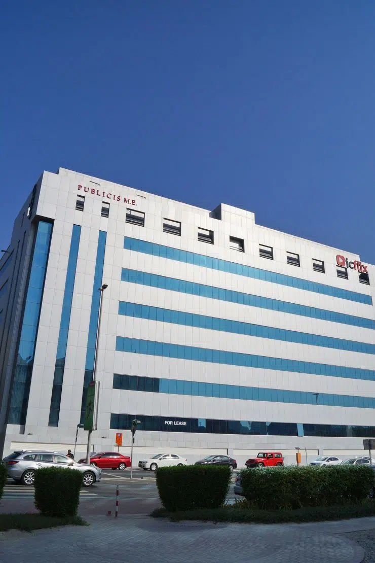 GBS Building Dubai in Dubai