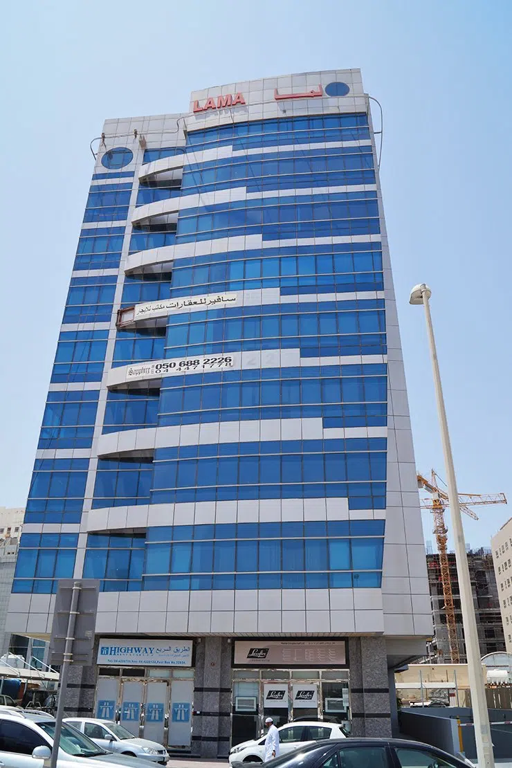 Lama Building Al Barsha in Dubai