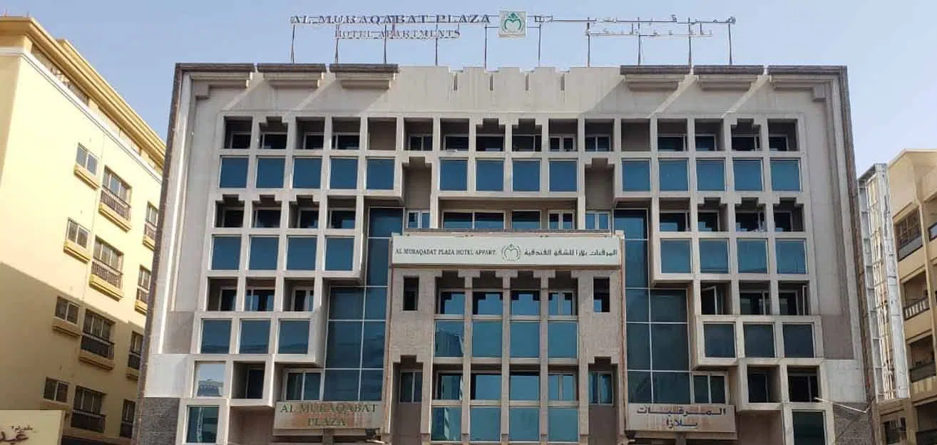 Al Muraqabat Plaza Hotel Apartments, Deira in Dubai