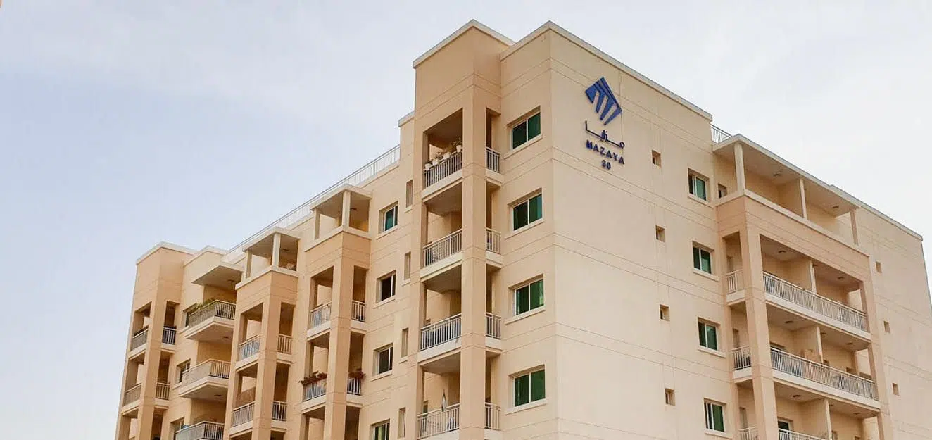 Mazaya 30, Liwan in Dubai