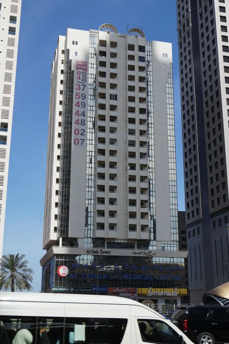 Al Safa Tower, Sheikh Zayed Road in Dubai
