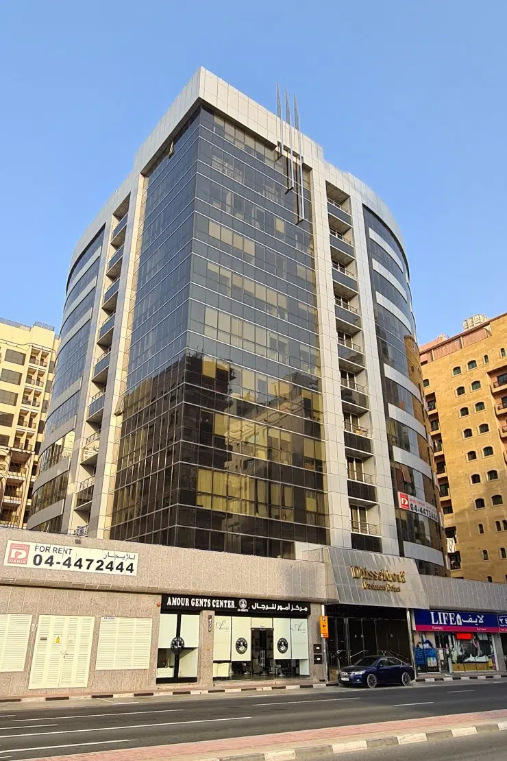 Dusseldorf Business Point, Al Barsha in Dubai