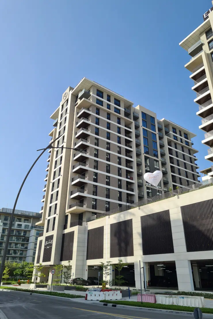 Wilton Terraces 2, MBR City