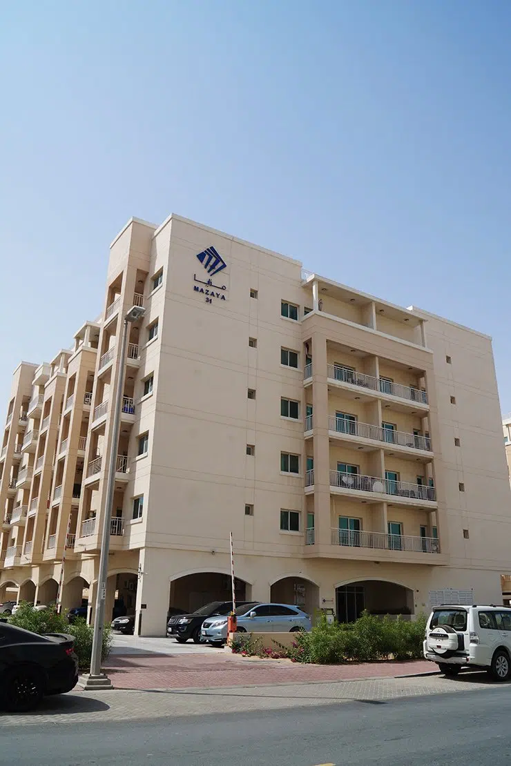 Mazaya 31, Liwan in Dubai