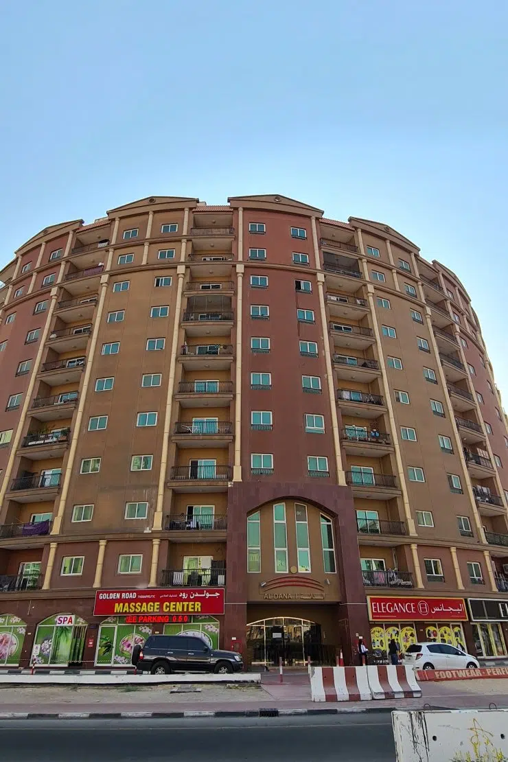 Al Dana 1 International City