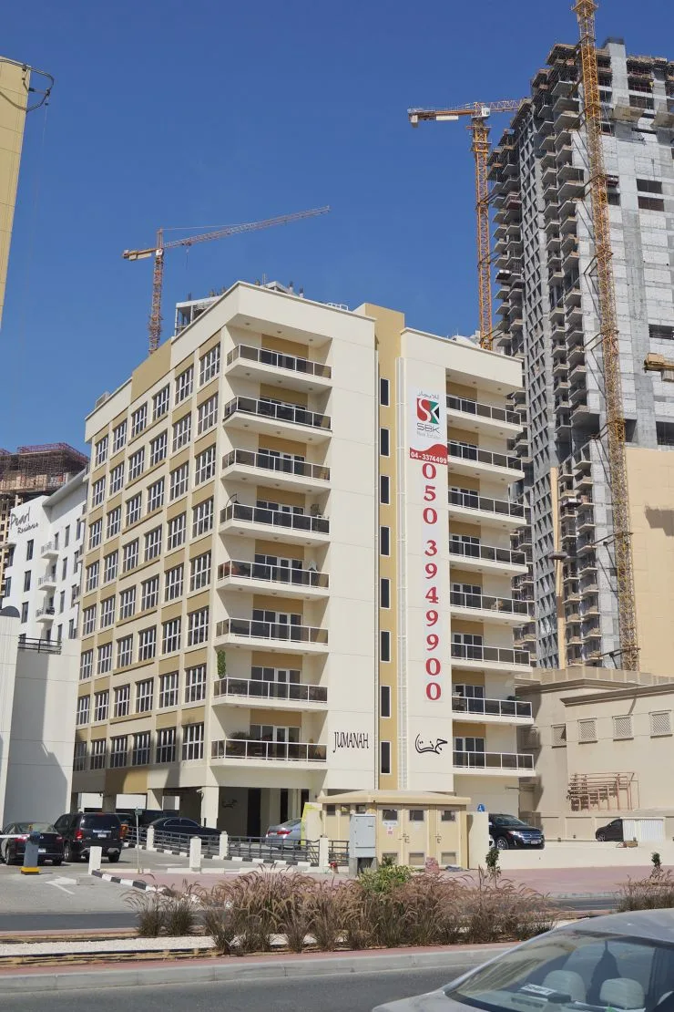 Jumanah Building, Al Sufouh in Dubai