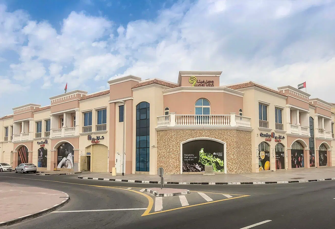 Al Wasl in Dubai