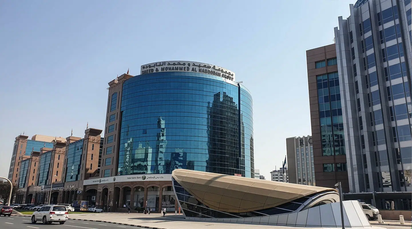 Al Garhoud in Dubai