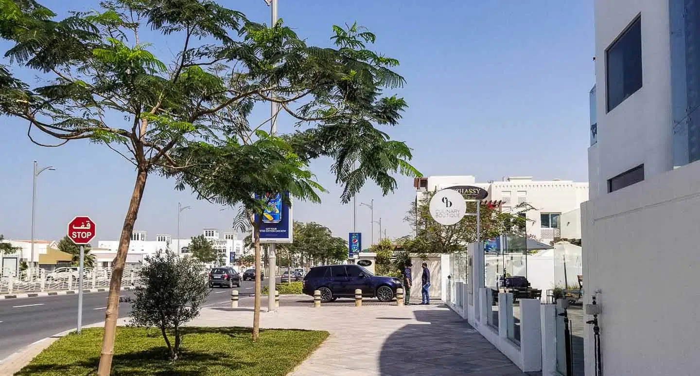 Jumeirah Park in Dubai