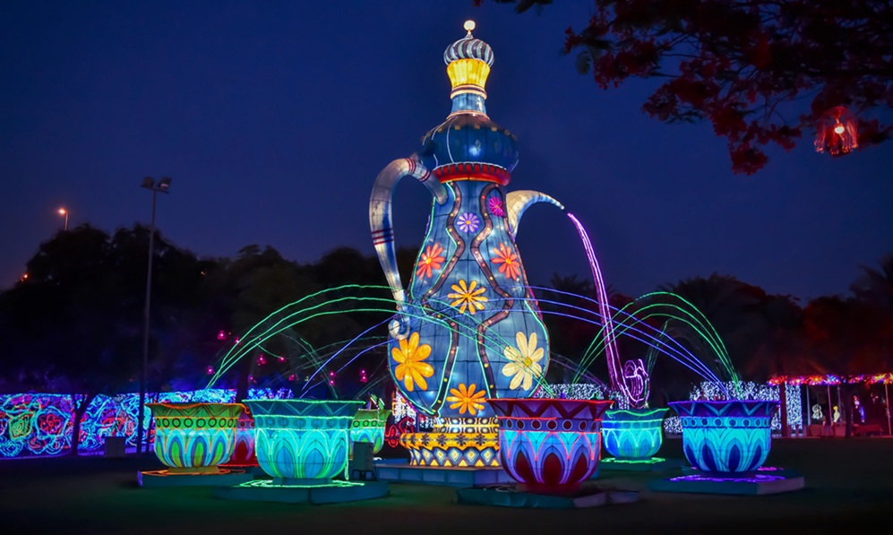 Glow Park