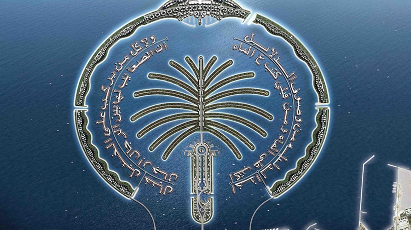 Palm Jebel