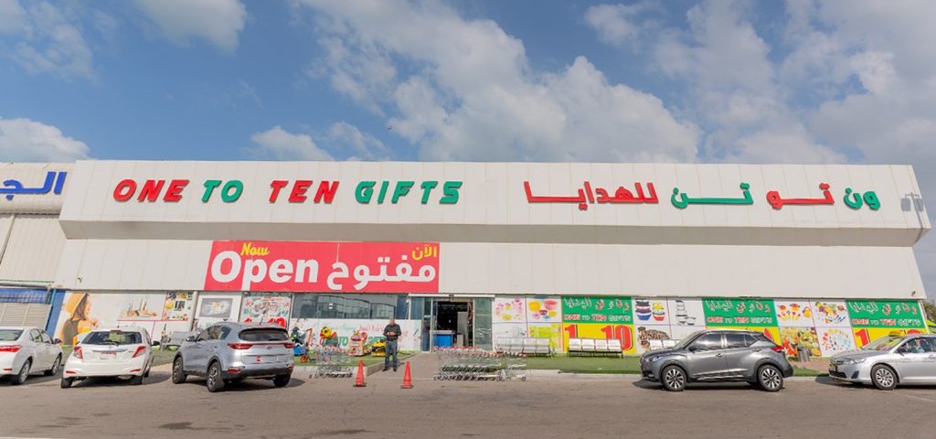 1 Dirham Shop in Dubai