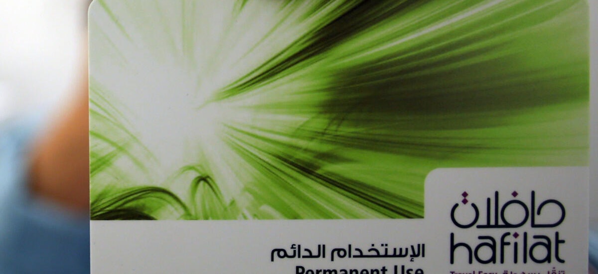 Hafilat Card Abu Dhabi