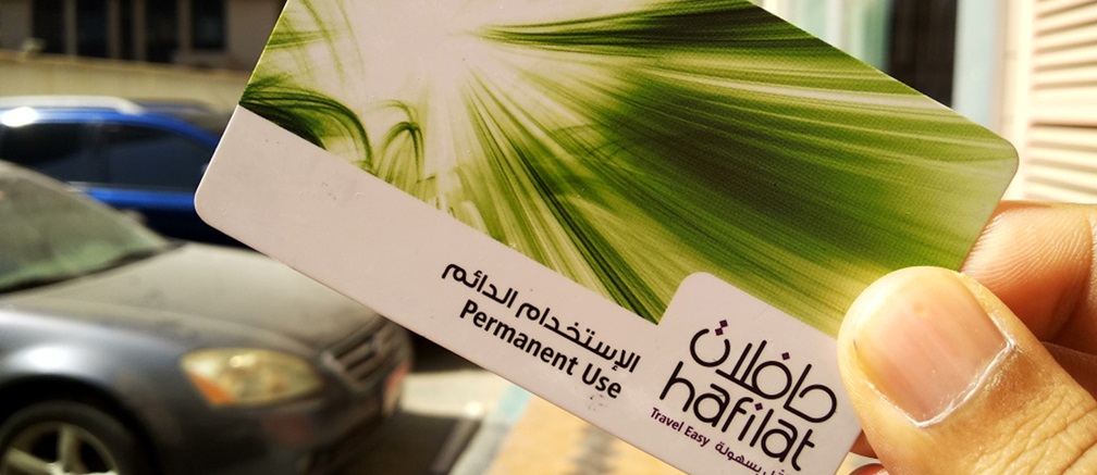 Abu Dhabi Hafilat Card – How to use