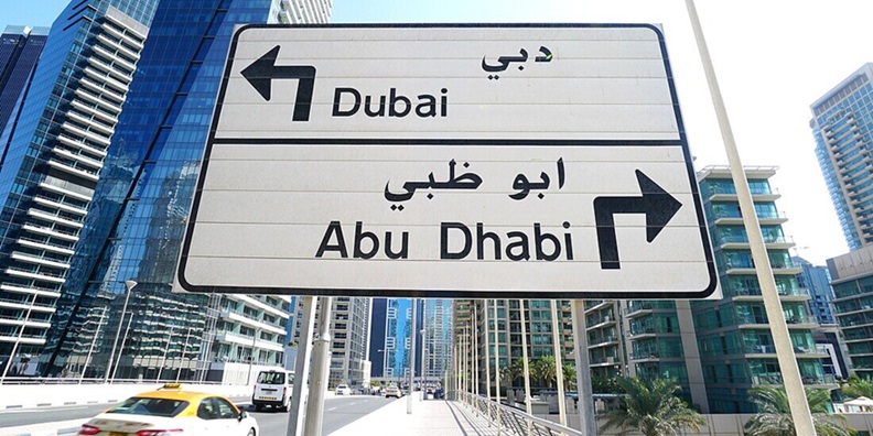 Exploring UAE: How to Travel from Dubai to Abu Dhabi with Ease