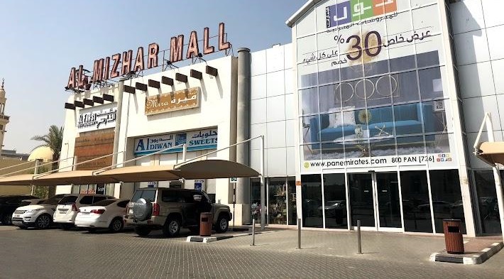 Guide to Al Mizhar Mall: Shopping, Dining, and Entertainment in Dubai