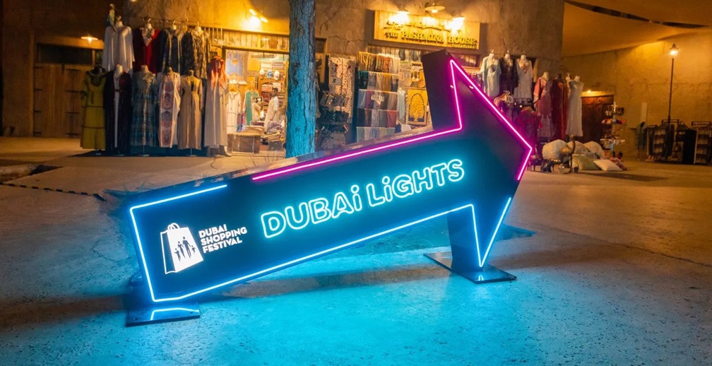 Dubai shopping festival