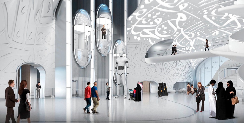 Dubai future museum