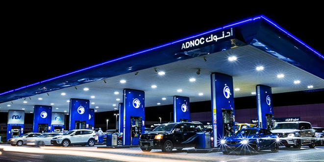 Petrol Stations in Dubai