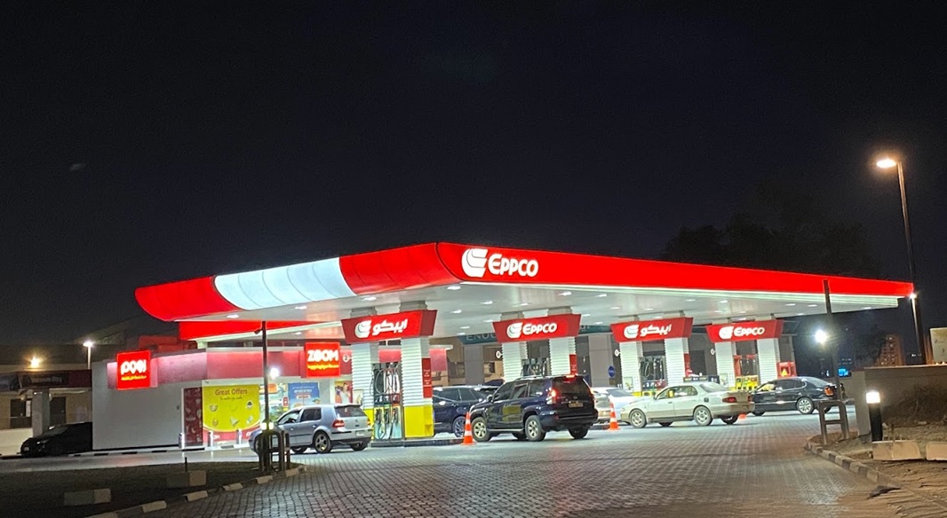 Petrol Stations in Dubai