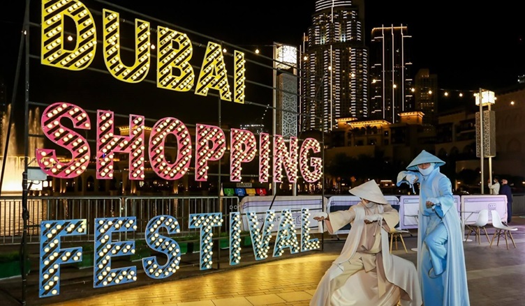 Dubai Shopping Festival 2024