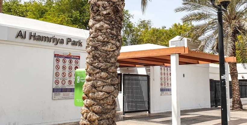 Al Hamirya Park Dubai 