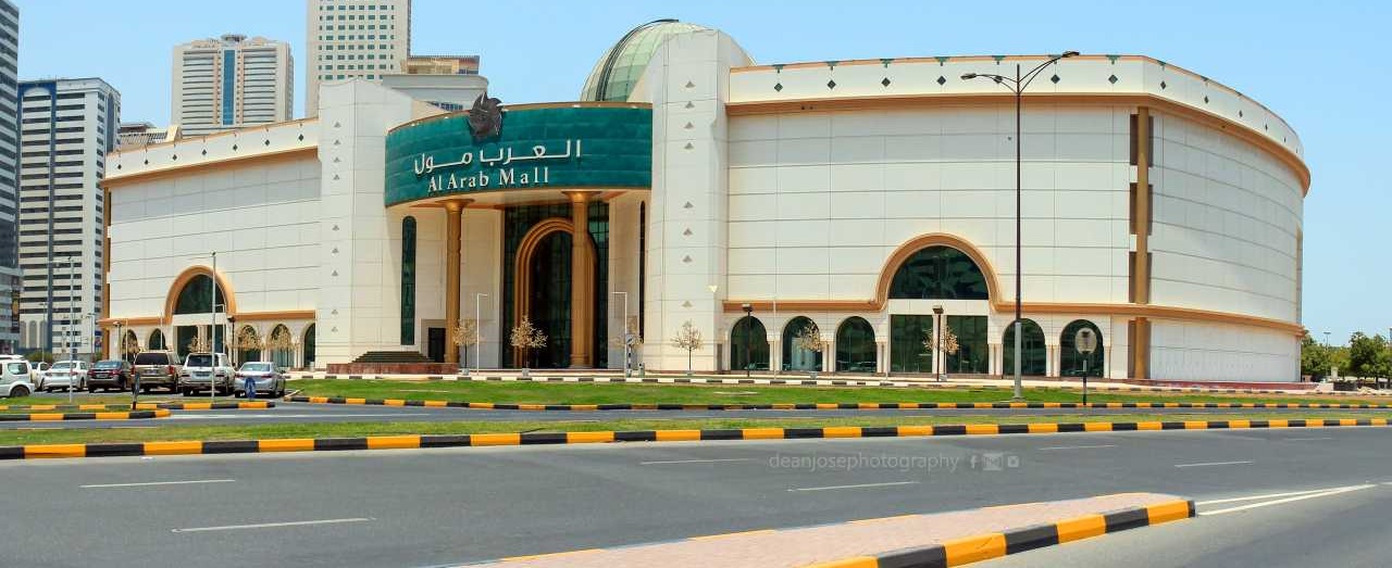 Al Arab Mall: Where Shopping Meets Entertainment in Sharjah