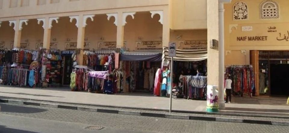 Discover Naif Souk Dubai: A Traditional Garment Market