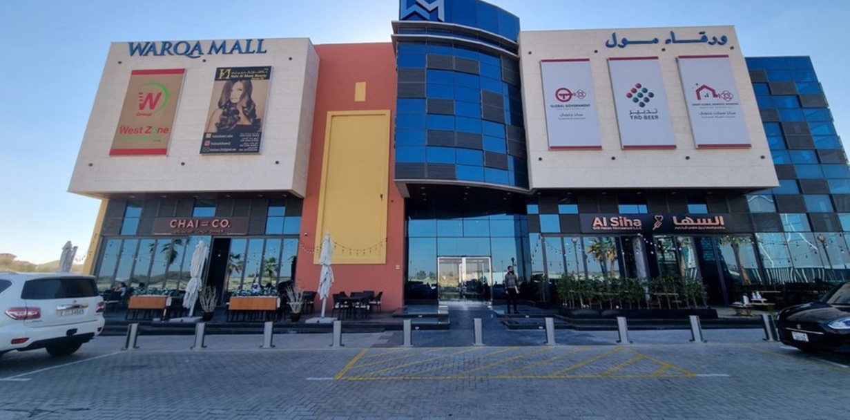 The Ultimate Guide to Al Warqa Mall: Everything You Need to Know