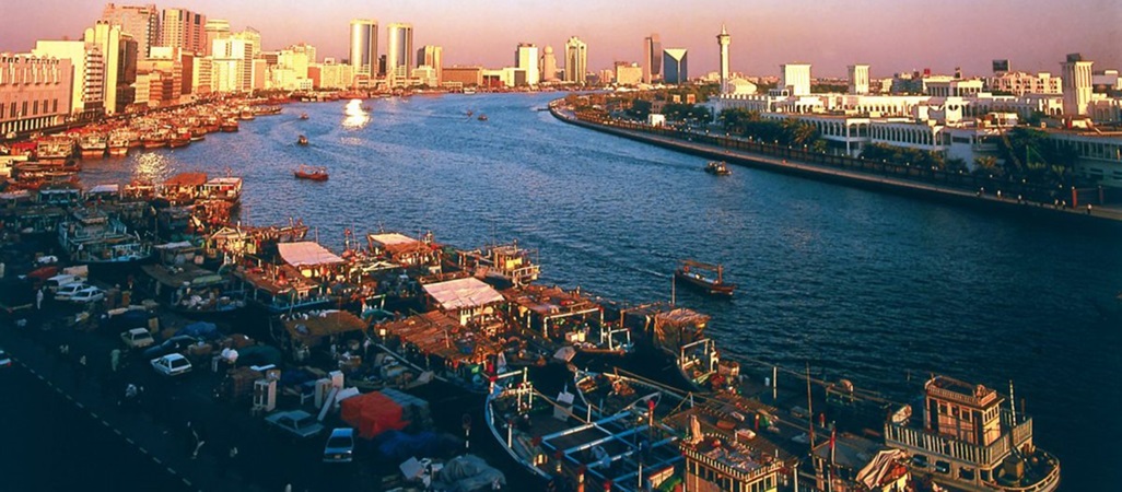 Deira: A Fascinating Blend of Tradition and Modern Life