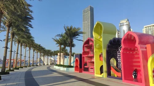 Dubai Creek Harbour