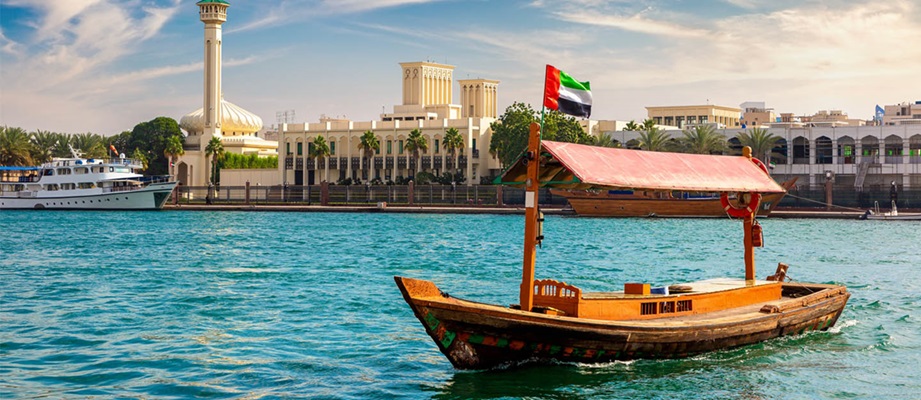 Gold Souk in Deira