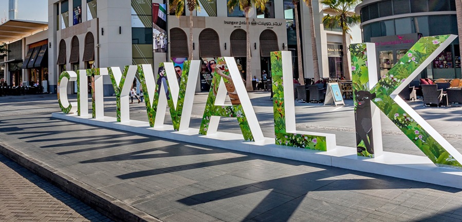 City Walk Dubai: A Vibrant Hub of Shopping, Dining, and Entertainment