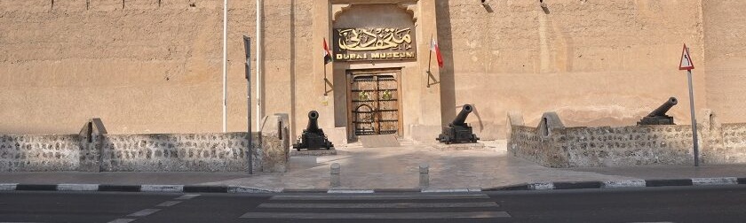 Dubai Museum: A Journey Through Time in the Heart of Dubai