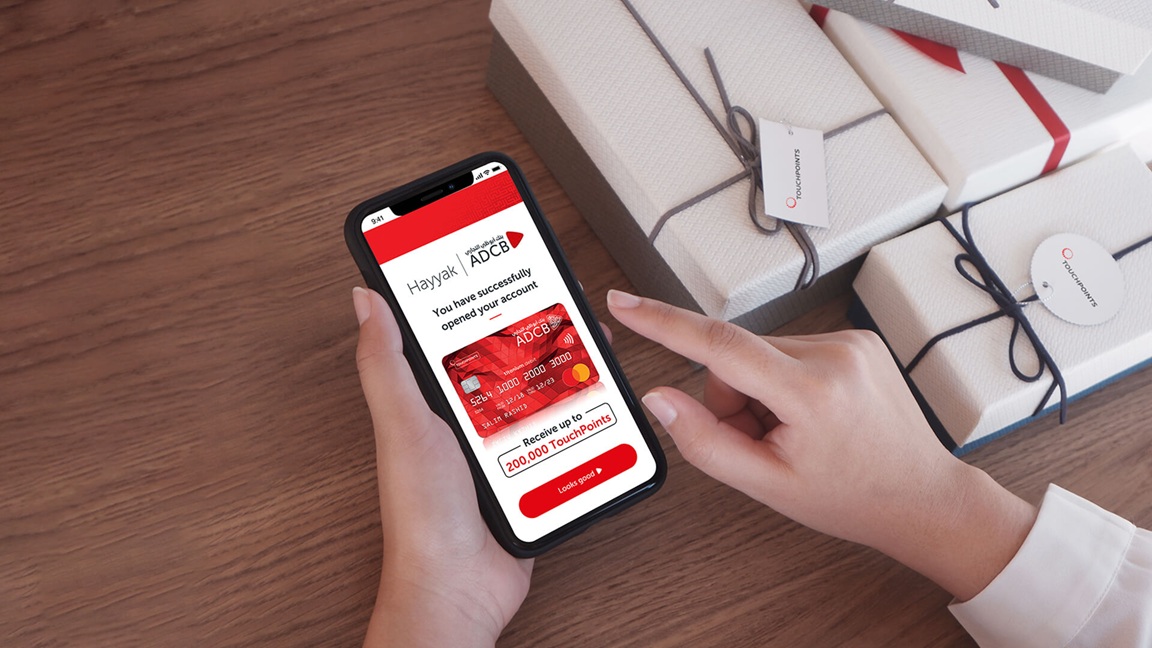 ADCB MoneyBuddy App